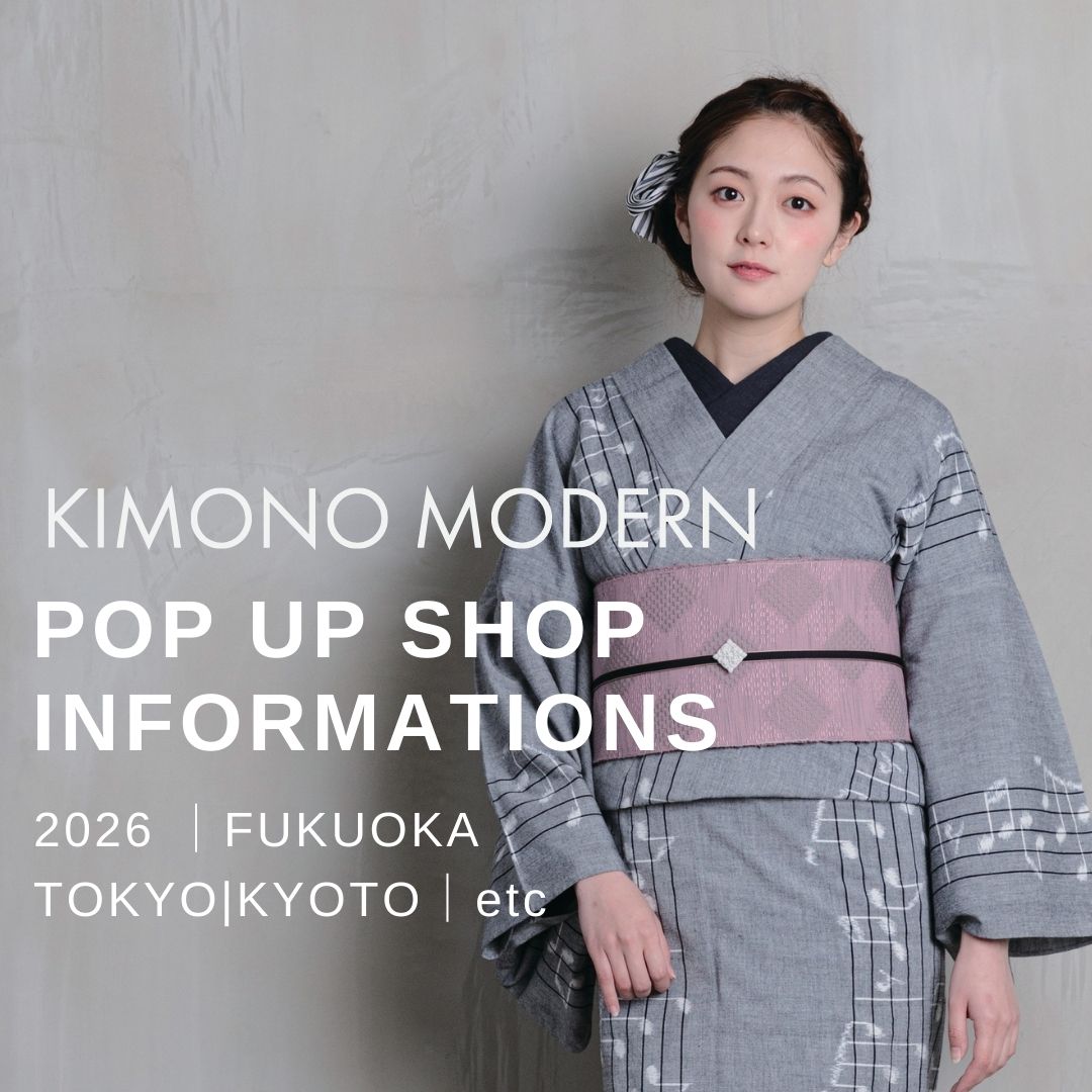 2026年POP UP・催事情報