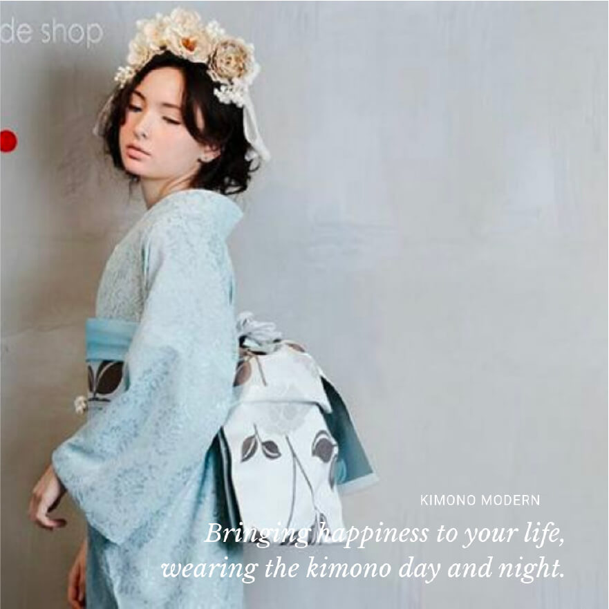 KIMONO MODERNの着姿コーディネート 2