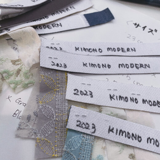 ものづくりへの取り組み