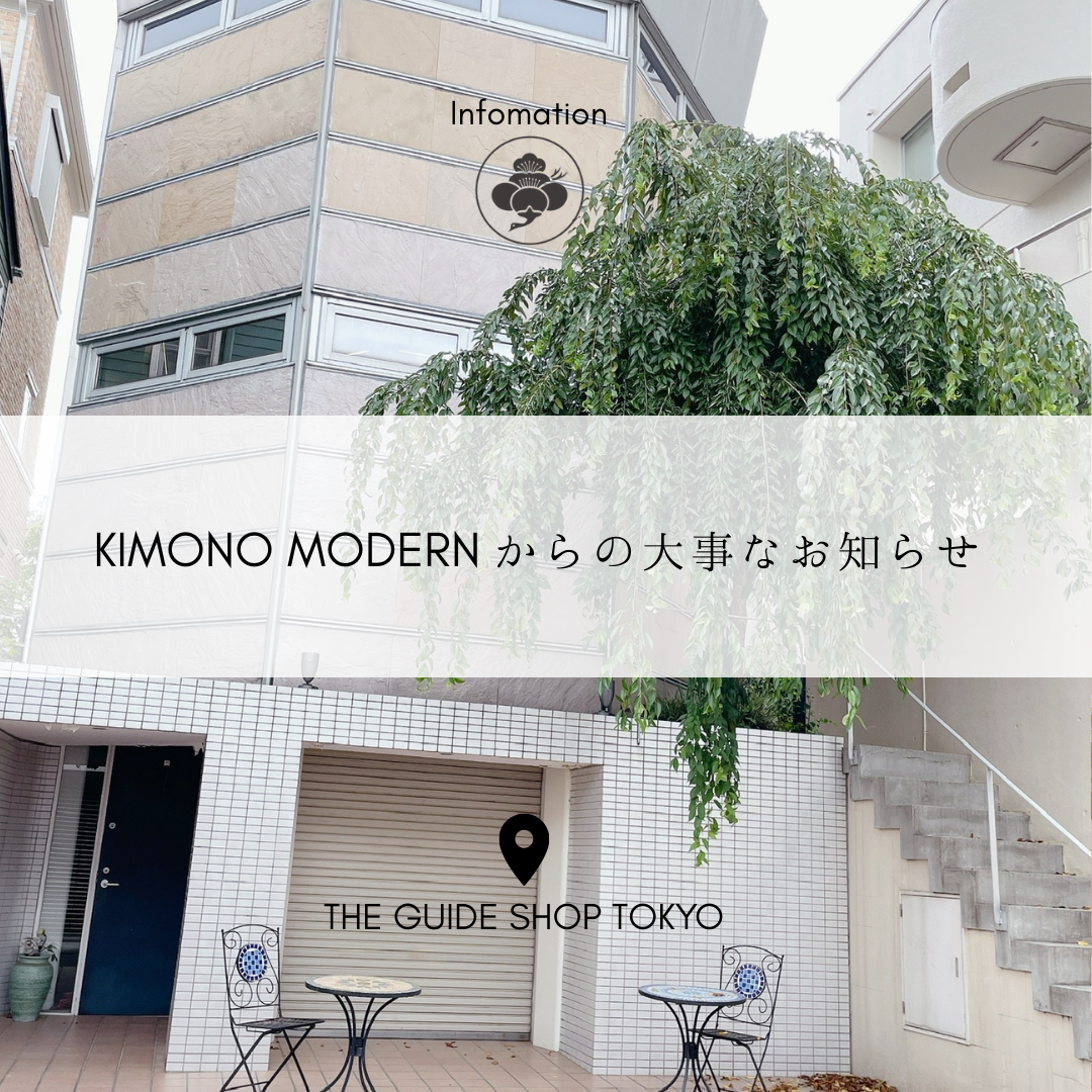社長ブログ