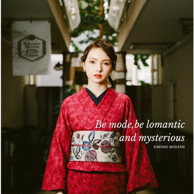 レース刺繍着物＞あざみ-柘榴-zakuro | 着物や浴衣なら和モダン着物 