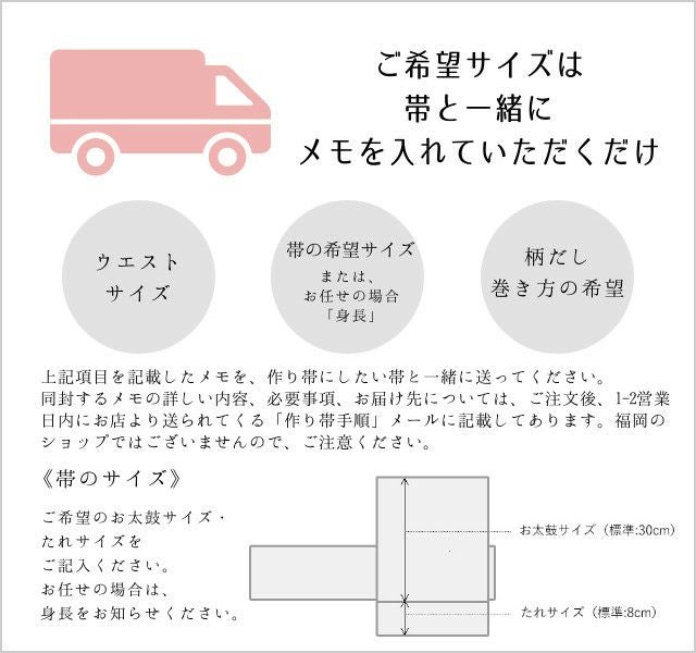 000000000161-10.jpg?size=l&w=