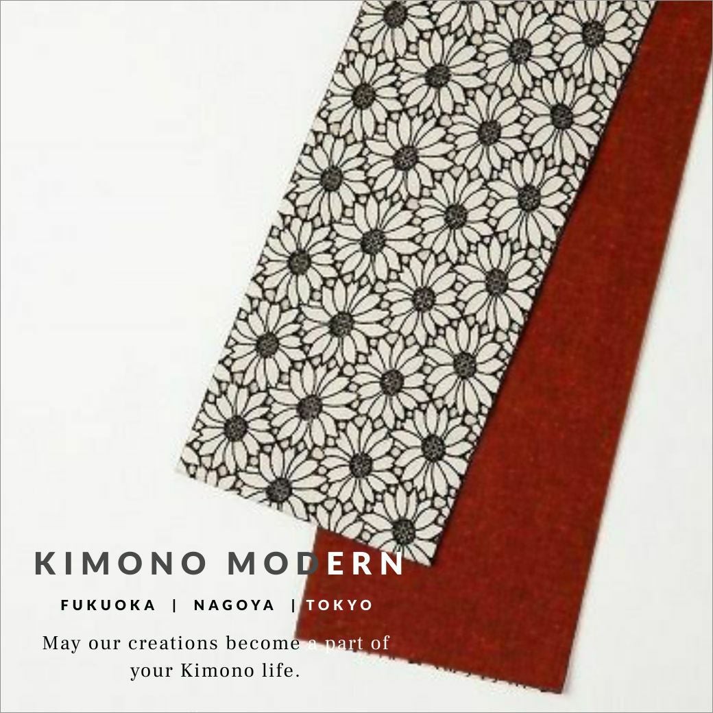 リバーシブル半幅帯ーゼブラ（綿100%・390cm) | 着物や浴衣なら和