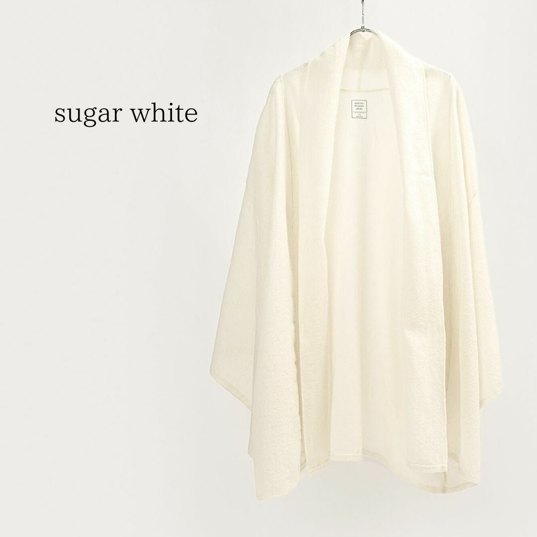 七緒掲載品＞ふんわり軽くて暖か！スタイリッシュなAラインの着物