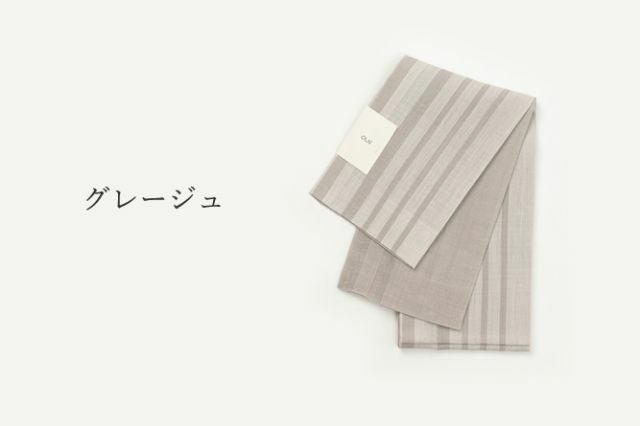 新色登場＞麻のリバーシブル半幅帯-ストライプ （麻100%・OLN） | 着物