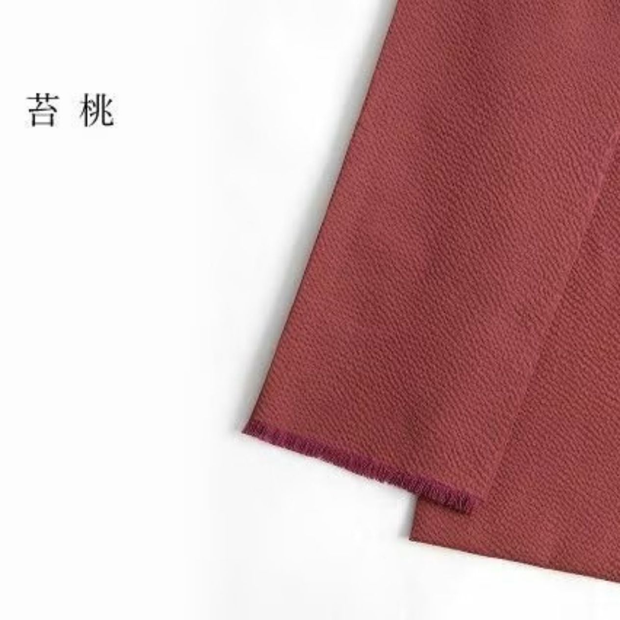 大人の兵児帯＞涼しい、洗える、楽チン！しじら織り－COLORED（4色｜綿