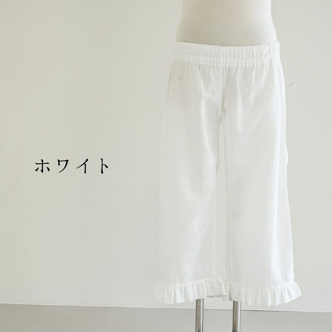 000000002148-04.jpg?size=l&w=