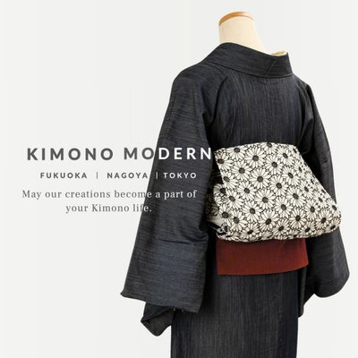 名古屋帯 | 着物や浴衣なら和モダン着物・帯を楽しむKIMONO MODERN