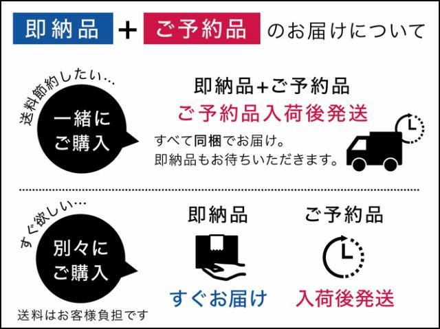 召しませ花＞鶴の調べ（京袋帯・3色) | 着物や浴衣なら和モダン着物