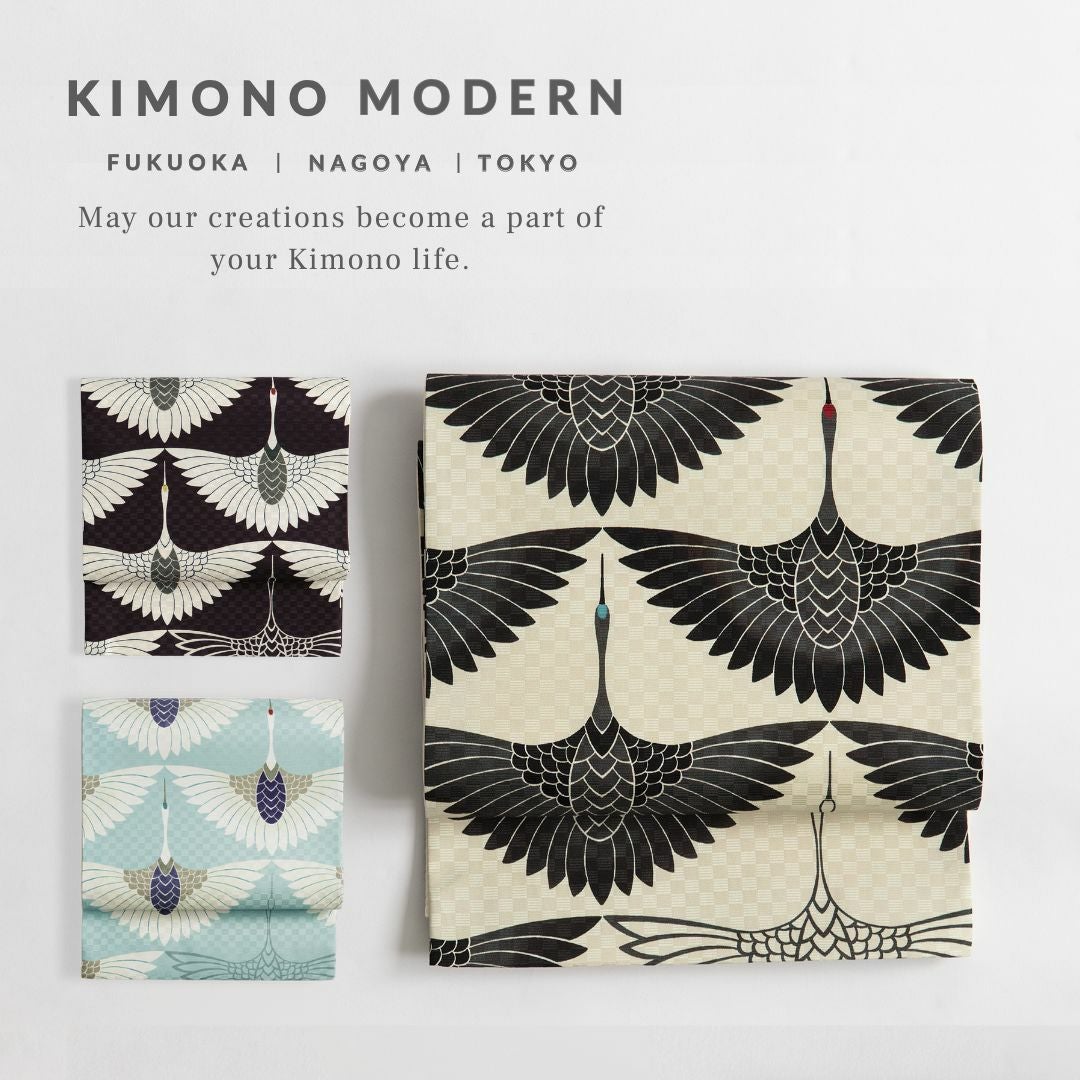 一部ご予約品 | 召しませ花＞鶴の調べ（京袋帯・3色) | 着物や浴衣なら