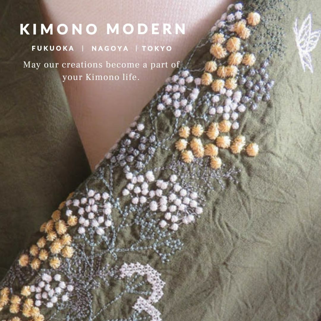 ペタコさんの刺繍半衿>ミモザとカスミソウkatagawa(富士商会 ペタコさんの刺繍半衿>ミモザとカスミソウkatagawa(富士商会