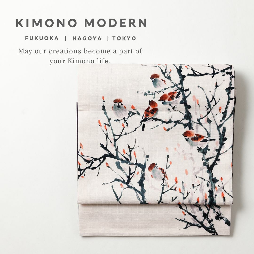 KIMONOMODERN ** 名古屋帯 名古屋帯ーレトロMODERN京袋帯 - すずめ（綿100%） | 着物や浴衣なら和