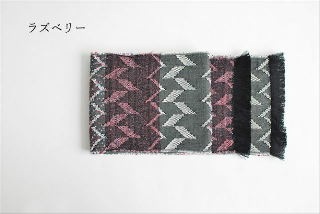 ☆SALE☆ゼブラで粋な＊モノクロ＊長尺半幅帯 新色登場！半幅帯＞よねざわ織つばらつばら（8色・別送品） | 着物や