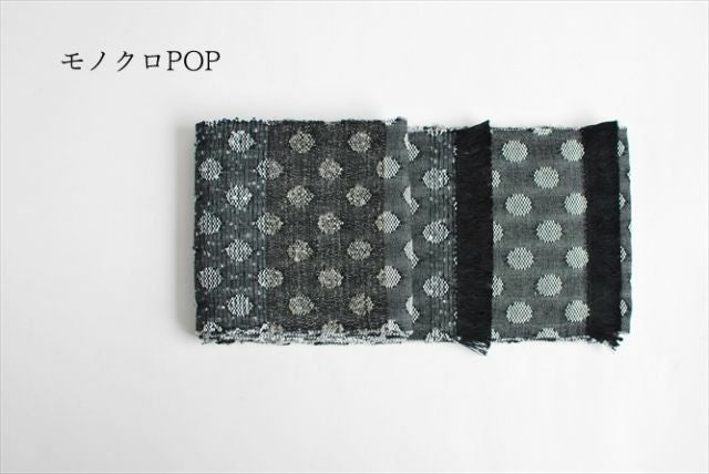 新色登場！半幅帯＞よねざわ織つばらつばら（8色・別送品） | 着物や