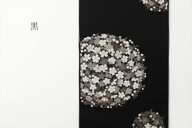 大人の兵児帯＞－おめかしの日の、正絹兵児帯- 博多織-花玉（2色・別送