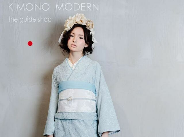 成人式 | 着物や浴衣なら和モダン着物・帯を楽しむKIMONO MODERN