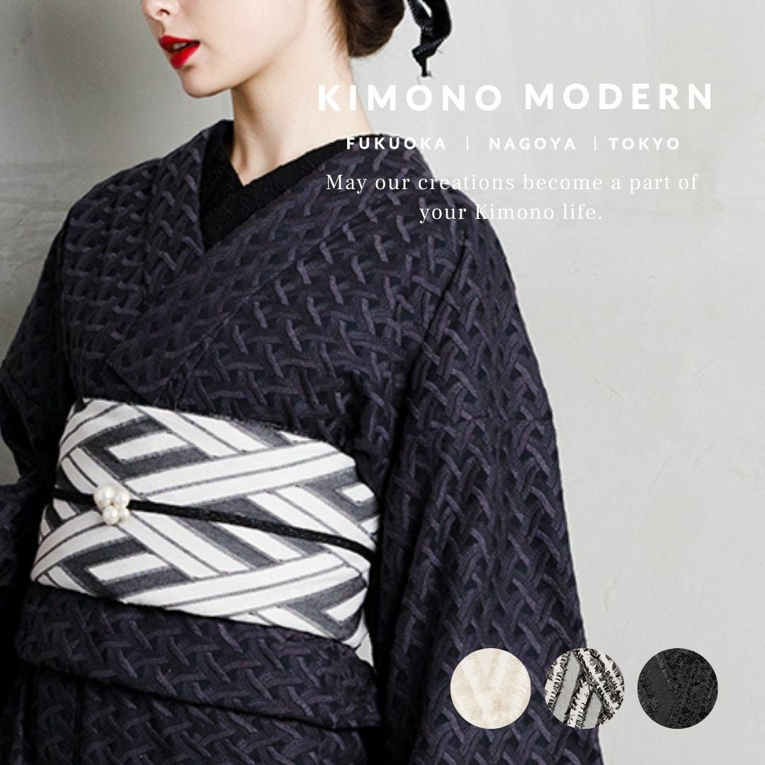 兵児帯 | 着物や浴衣なら和モダン着物・帯を楽しむKIMONO MODERN