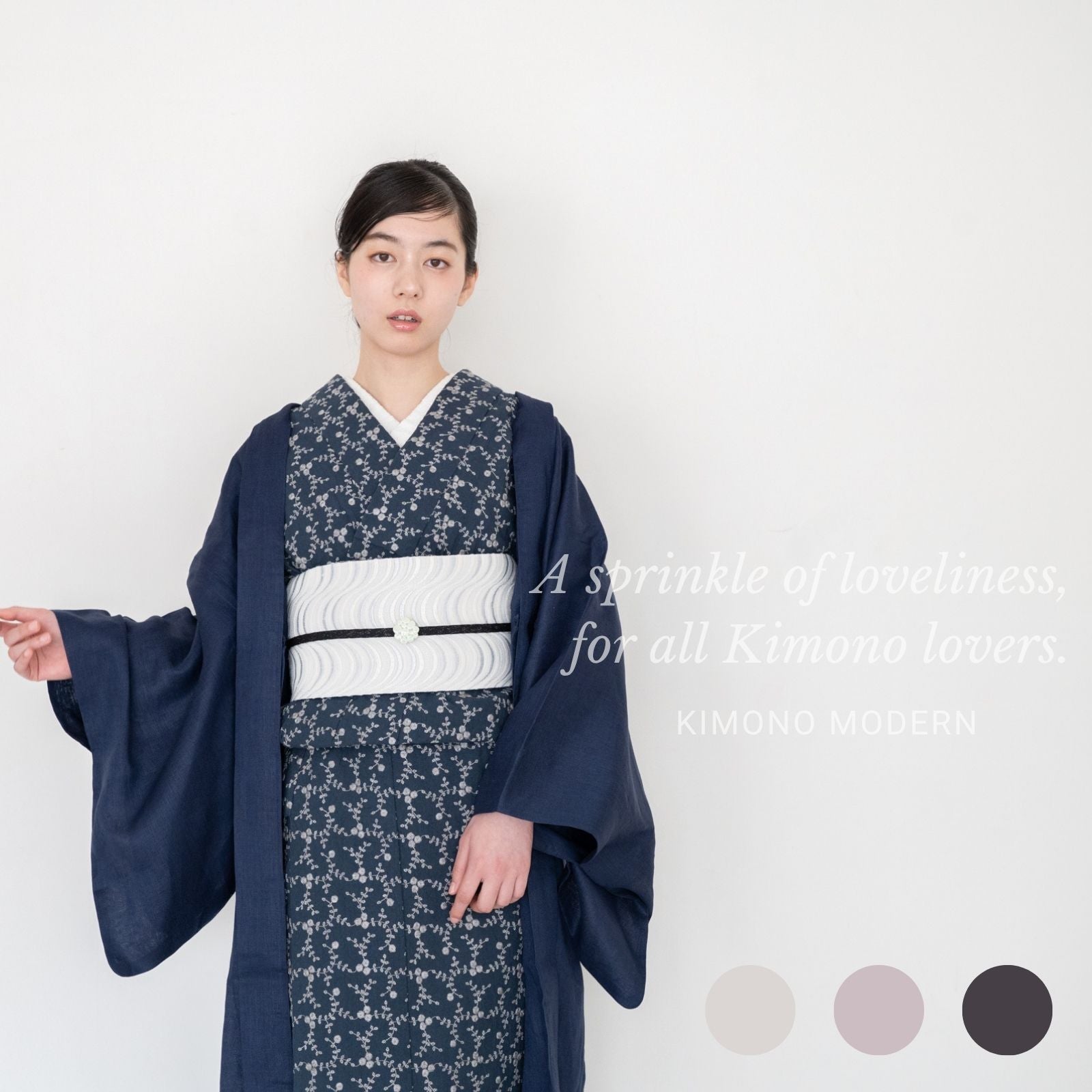 2026年福袋 | 着物や浴衣なら和モダン着物・帯を楽しむKIMONO MODERN