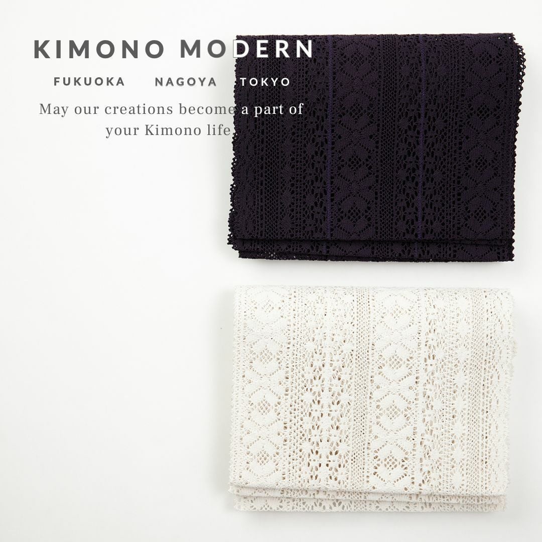 名古屋帯 | 着物や浴衣なら和モダン着物・帯を楽しむKIMONO MODERN