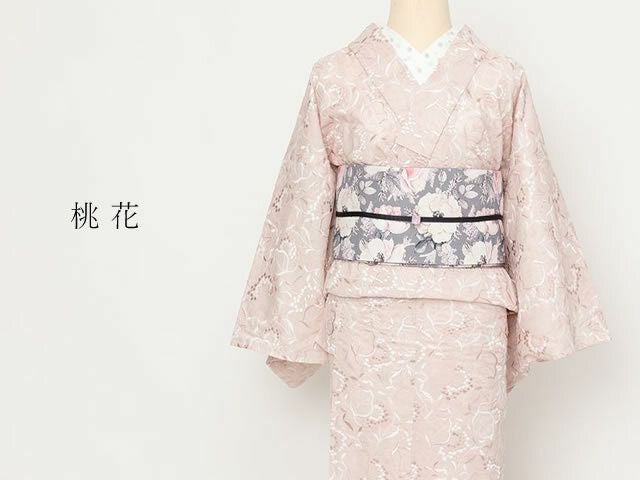 レース刺繍着物＞はんなり&ウツクシ、レース刺繍着物－葡萄－桃花