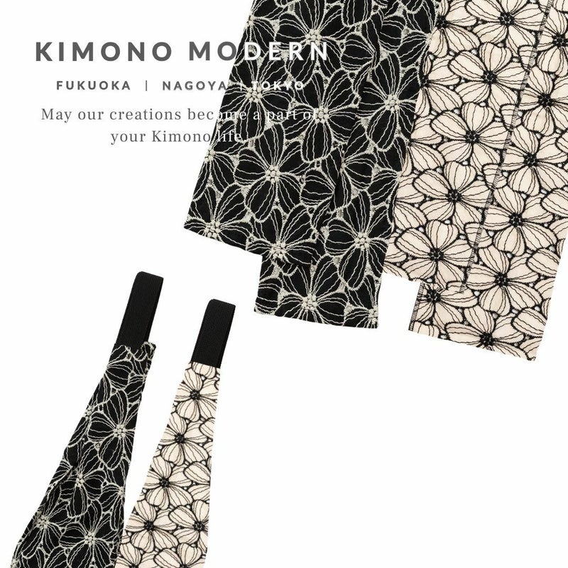 レース三連仮紐 