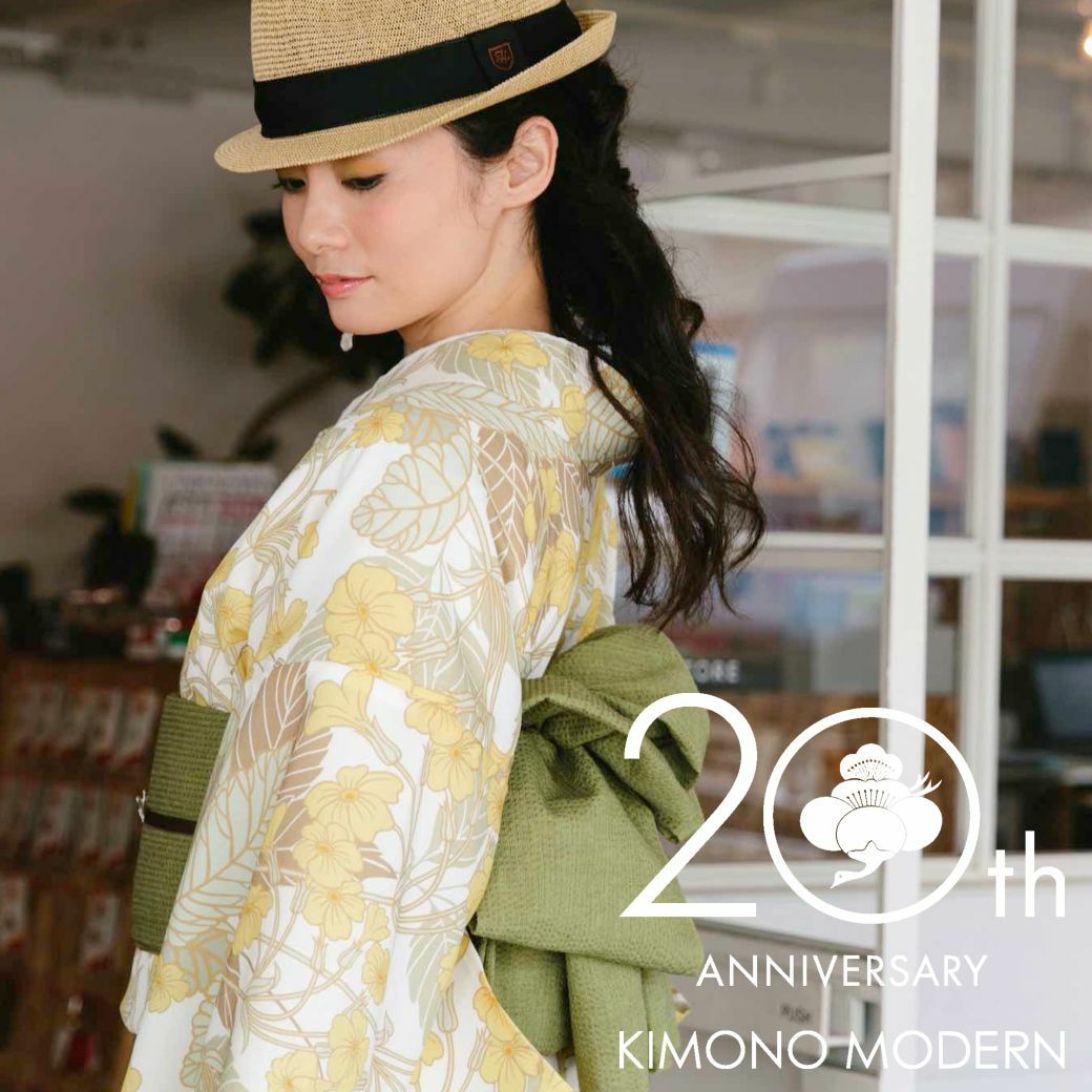 【麗しのふだんキモノ＊】奥州小紋風の浴衣　ベージュ×青　スモールサイズ　綿 KIMONOMACHI （Prices down2）浴衣 レディース レトロ 夏着物 単品