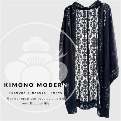 Kimono modern モダン着物 羽織 肌寒い日にも 着つけの難隠しも モダンな はおりもの よみもの オンラインショップ