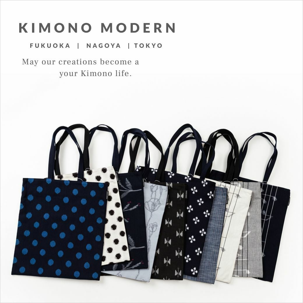 バッグ | 着物や浴衣なら和モダン着物・帯を楽しむKIMONO MODERN