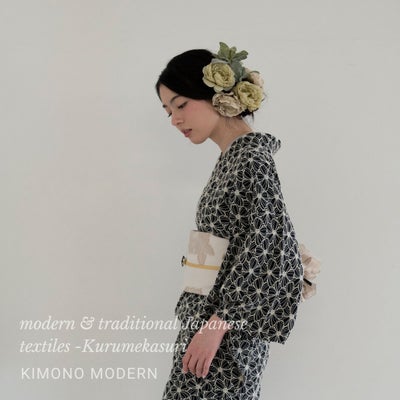 レース刺繍着物＞ハナミズキ‐黒曜石 | 着物や浴衣なら和モダン着物・帯 