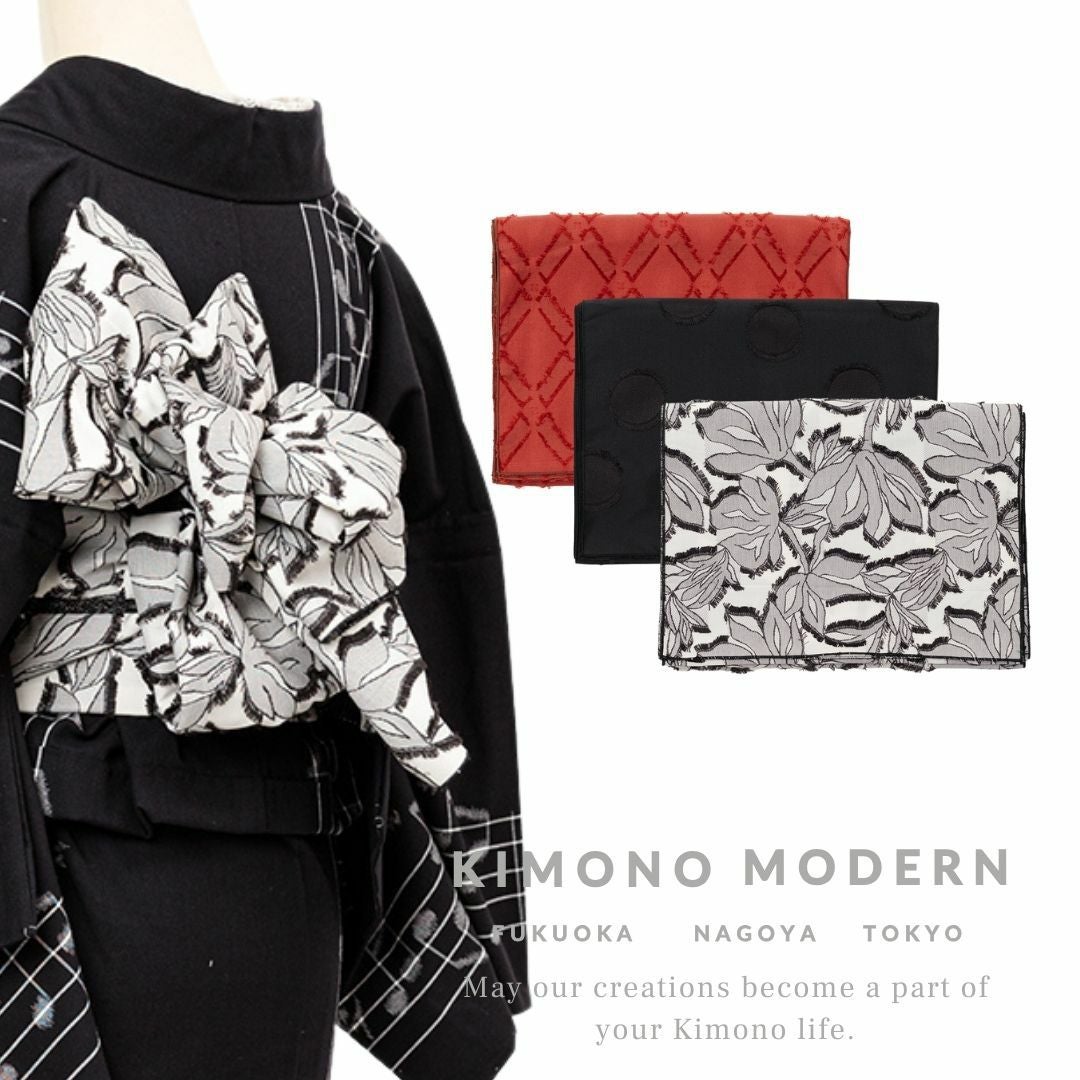 兵児帯 | 着物や浴衣なら和モダン着物・帯を楽しむKIMONO MODERN