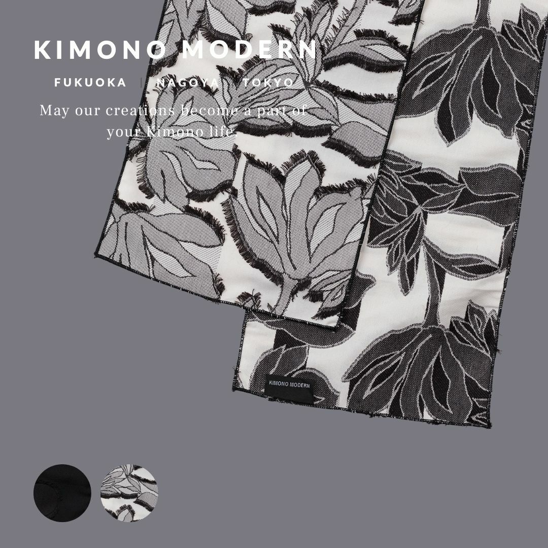 名古屋帯ーレトロMODERN京袋帯 - すずめ（綿100%） | 着物や浴衣なら和