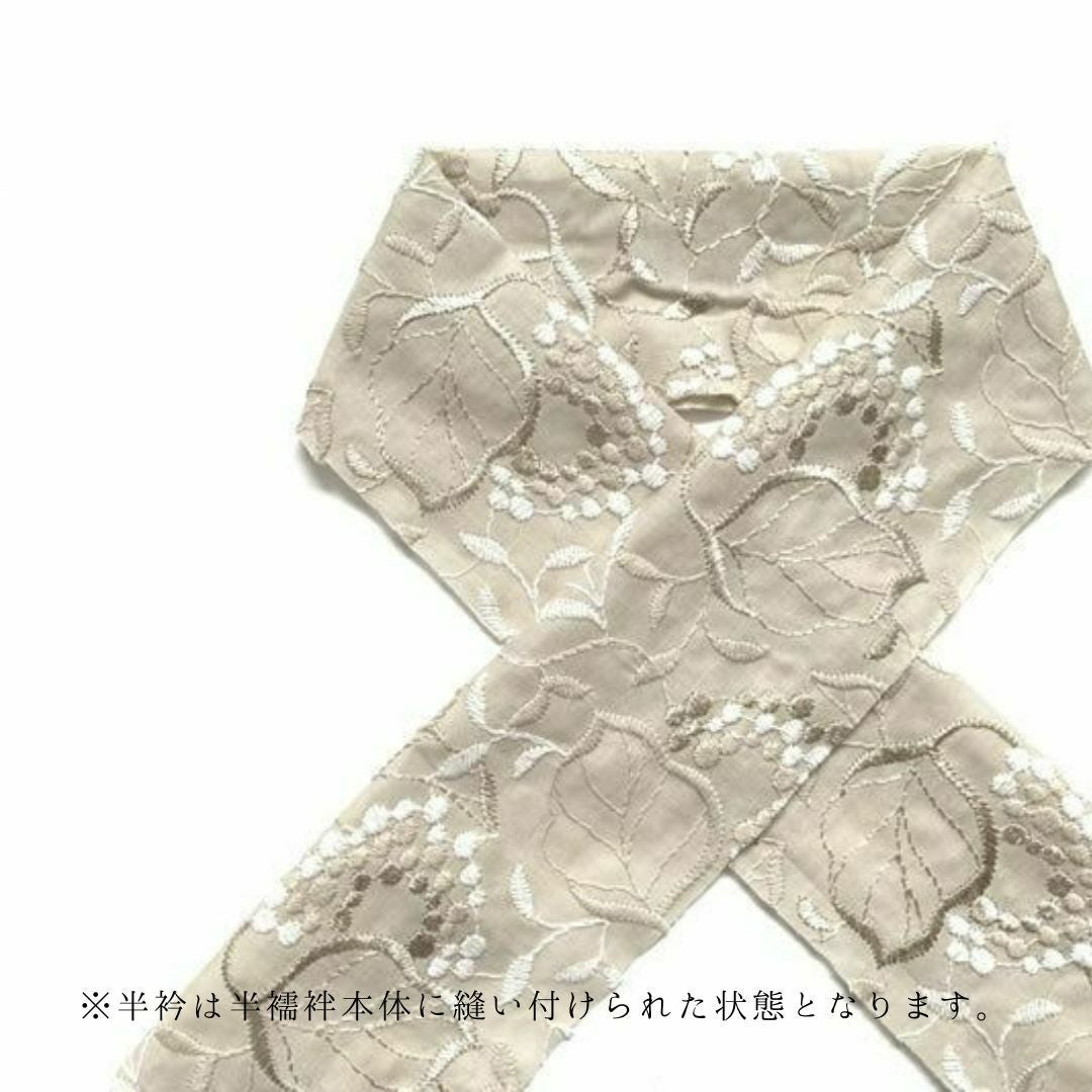 半襦袢＞赤ちゃんWガーゼの大人の半襦袢 - Naturalベージュ（筒袖・半
