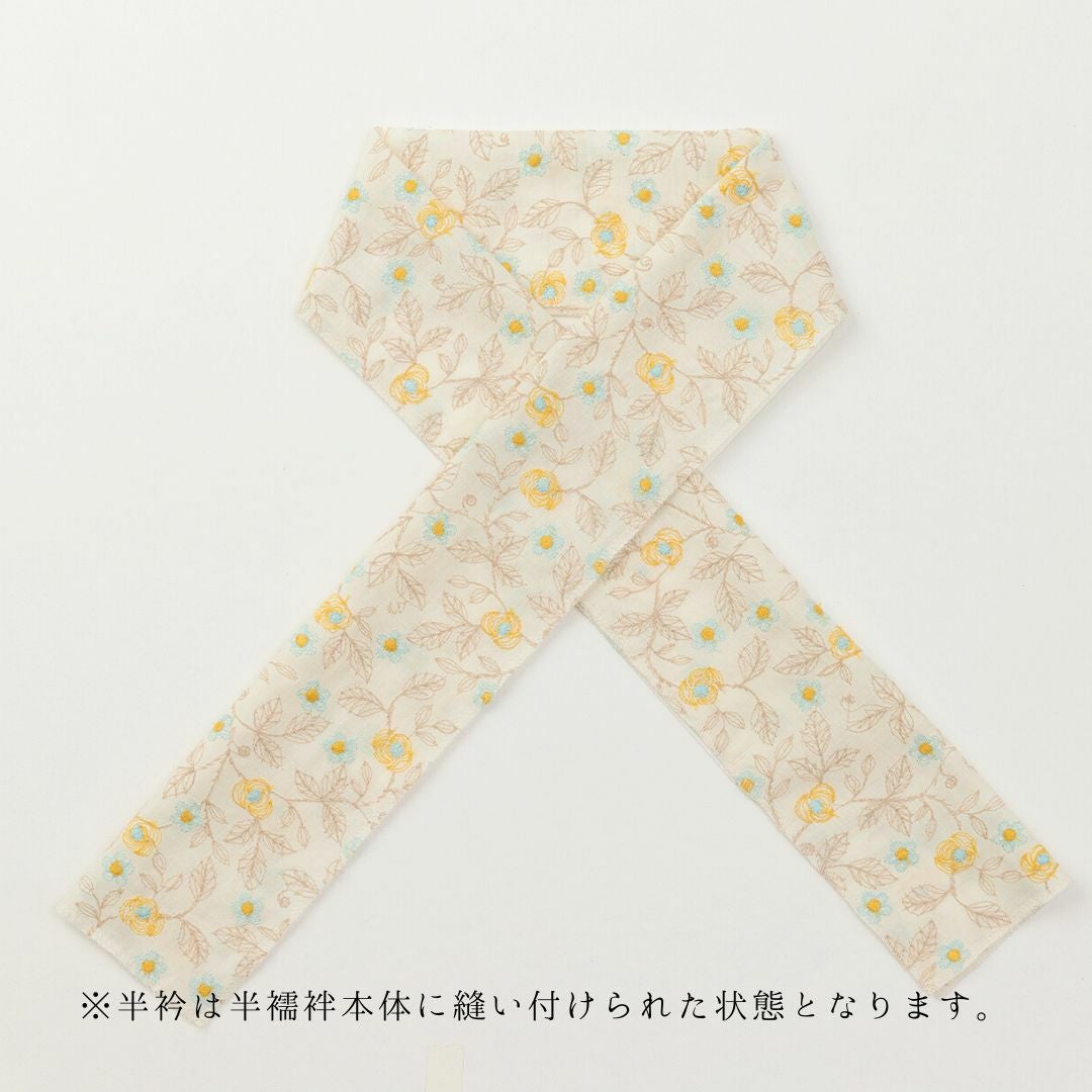 半襦袢＞赤ちゃんWガーゼの大人の半襦袢 - シトラス（筒袖・半衿付き
