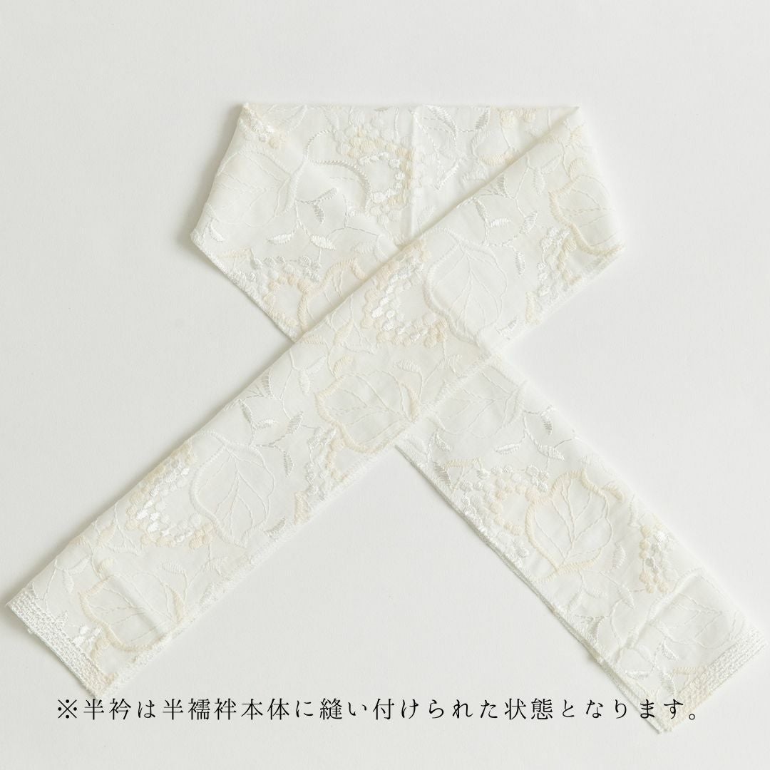 大人の半襦袢＋ステテコ2点セット-赤ちゃんWガーゼ(ホワイト｜綿100