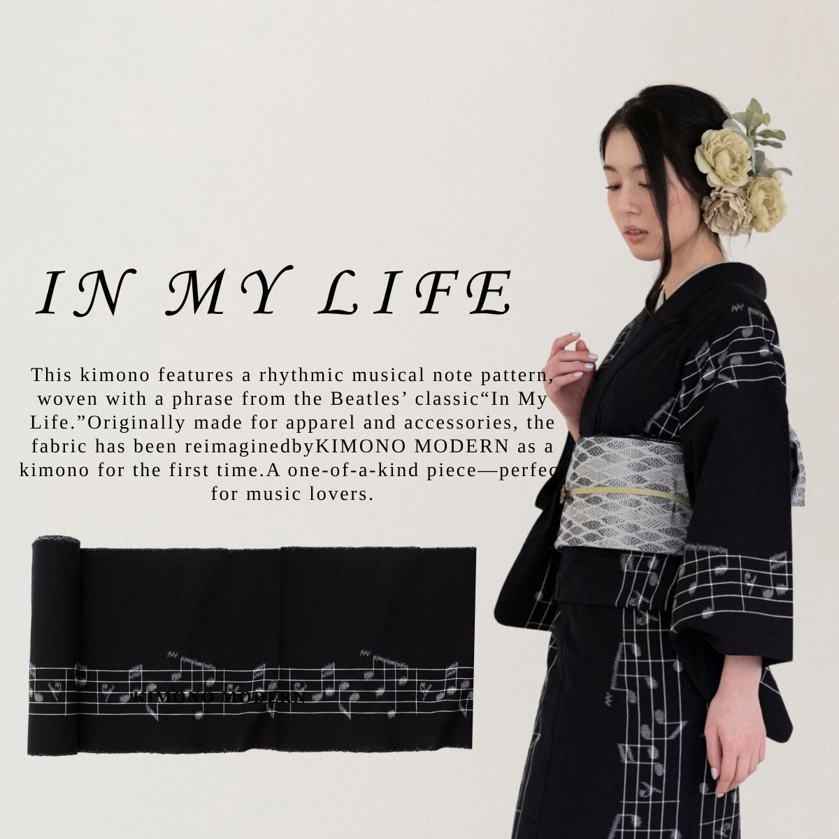 再入荷＞久留米絣 - Beatlesの名曲をのせた、In My Life（綿100