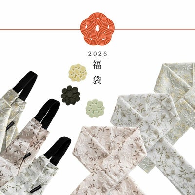 福袋5500円SET-NO2＞ Spring Breeze｜コーデ小物3点セット（3色・送料 