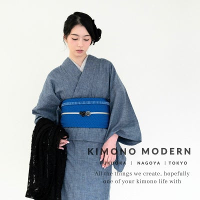 着物-KIMONO 着物や浴衣なら和モダン着物・帯を楽しむ