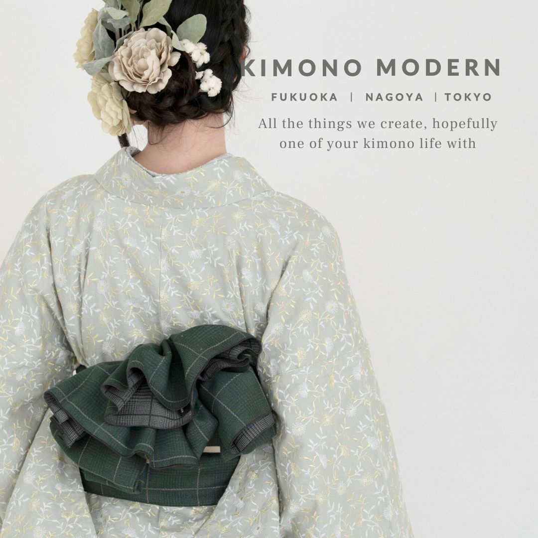 兵児帯 | 着物や浴衣なら和モダン着物・帯を楽しむKIMONO MODERN
